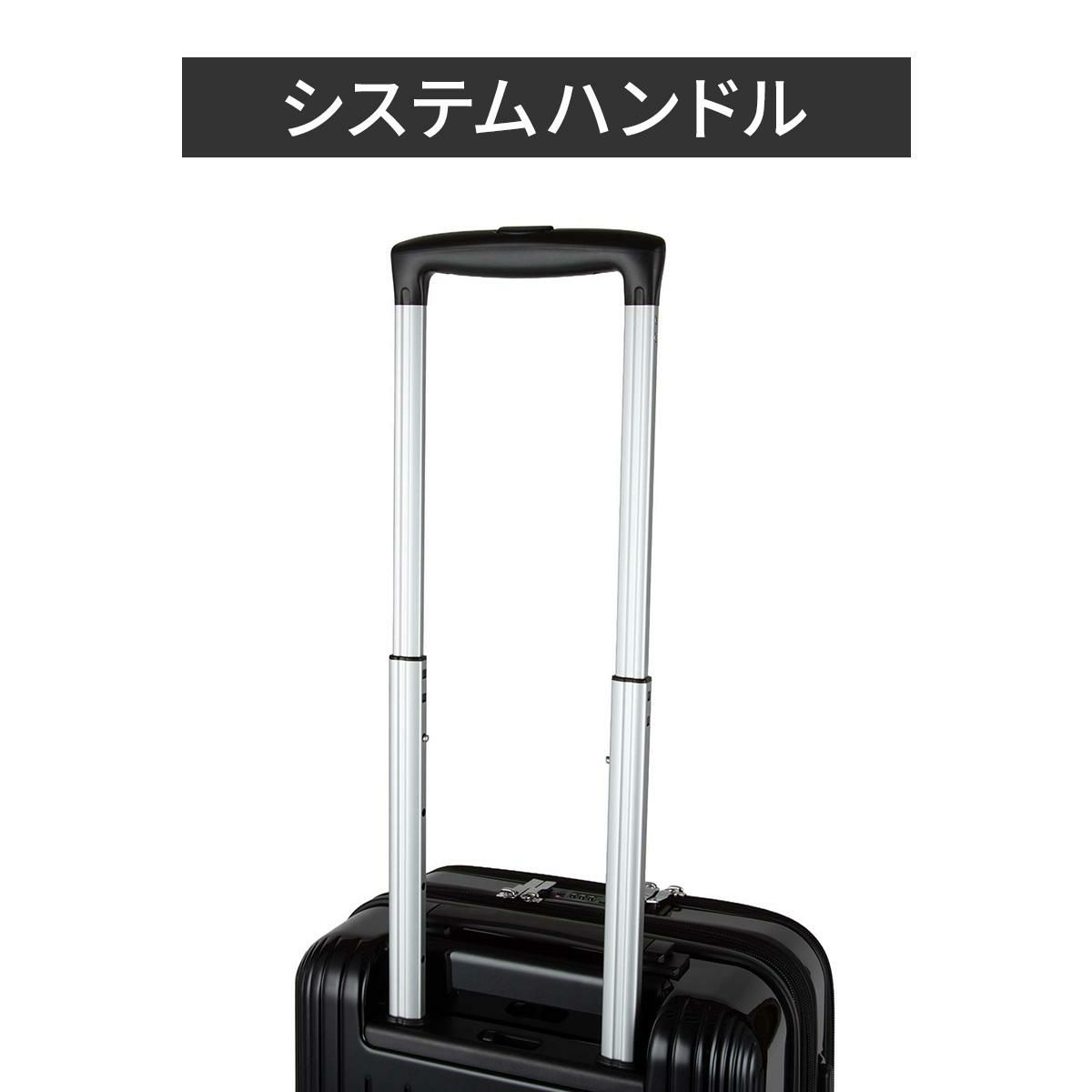 トーキョーレーベル ディフェレンス スーツケース Sサイズ SS 機内持ち込み ace. TOKYO LABEL 05721