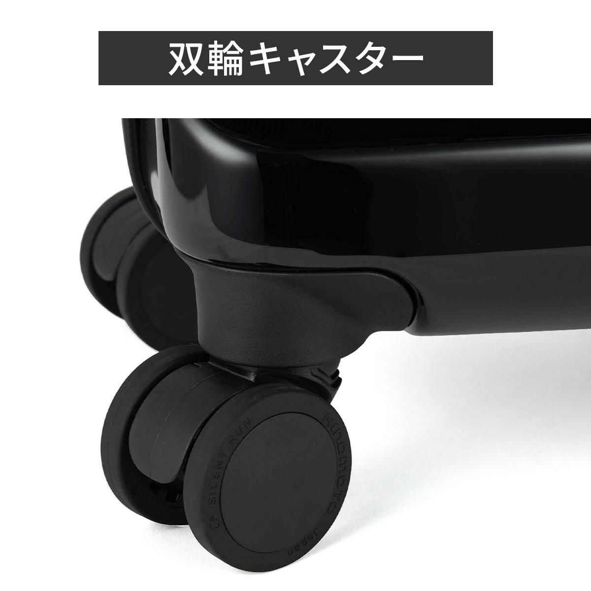 トーキョーレーベル ディフェレンス スーツケース Sサイズ SS 機内持ち込み ace. TOKYO LABEL 05721