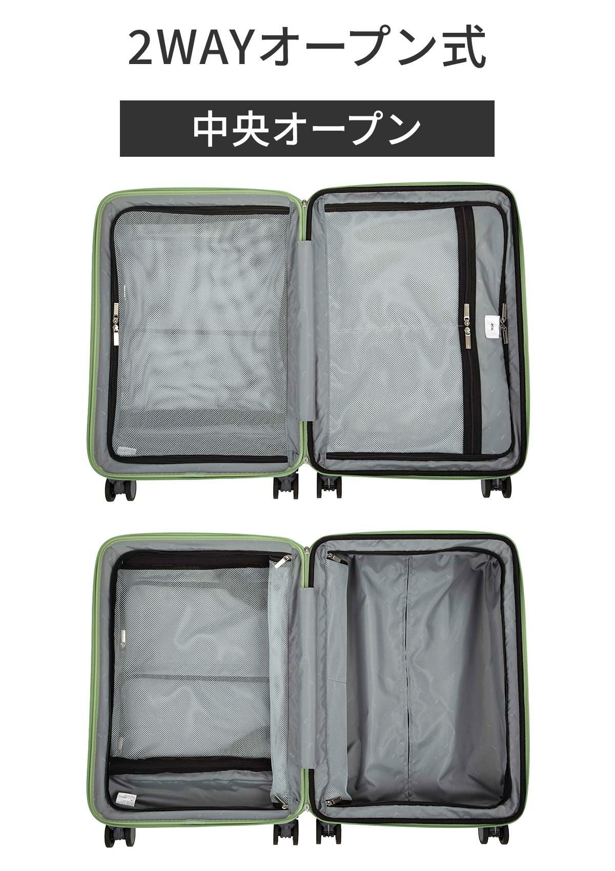 トーキョーレーベル ディフェレンス スーツケース Mサイズ ace. TOKYO LABEL 05722