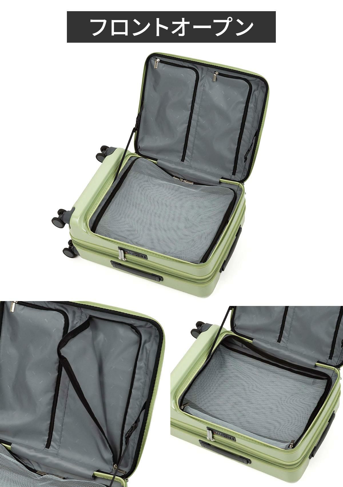 トーキョーレーベル ディフェレンス スーツケース Mサイズ ace. TOKYO LABEL 05722