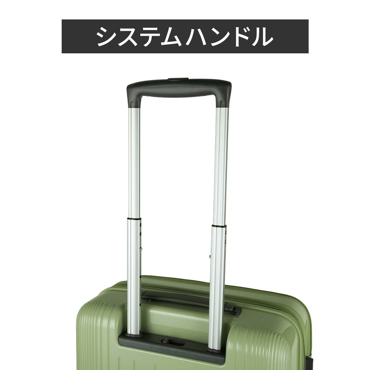 トーキョーレーベル ディフェレンス スーツケース Mサイズ ace. TOKYO LABEL 05722