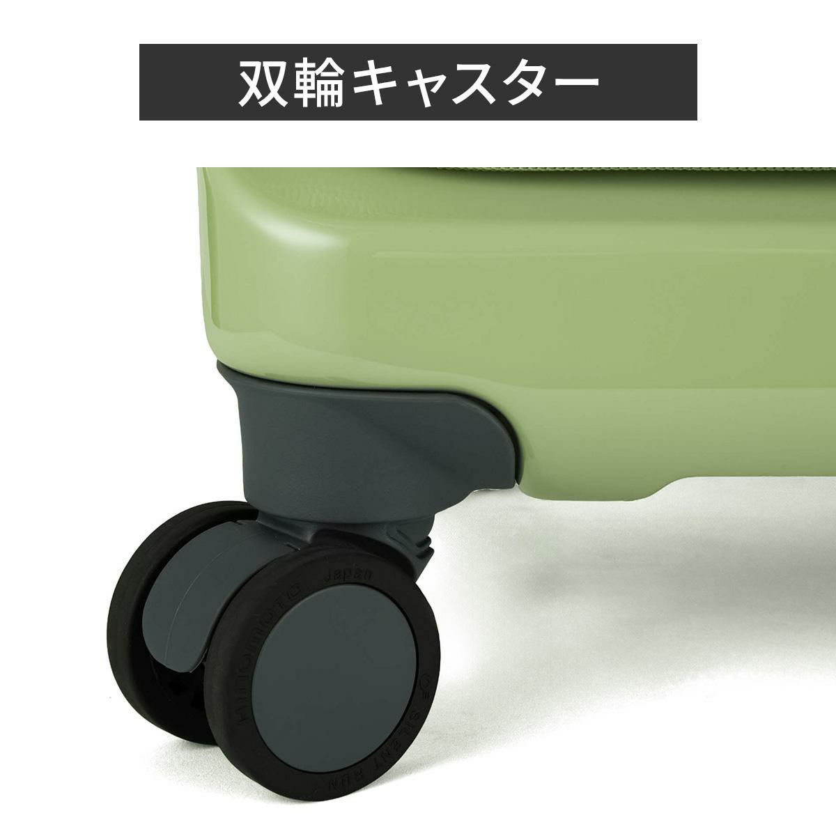 トーキョーレーベル ディフェレンス スーツケース Mサイズ ace. TOKYO LABEL 05722