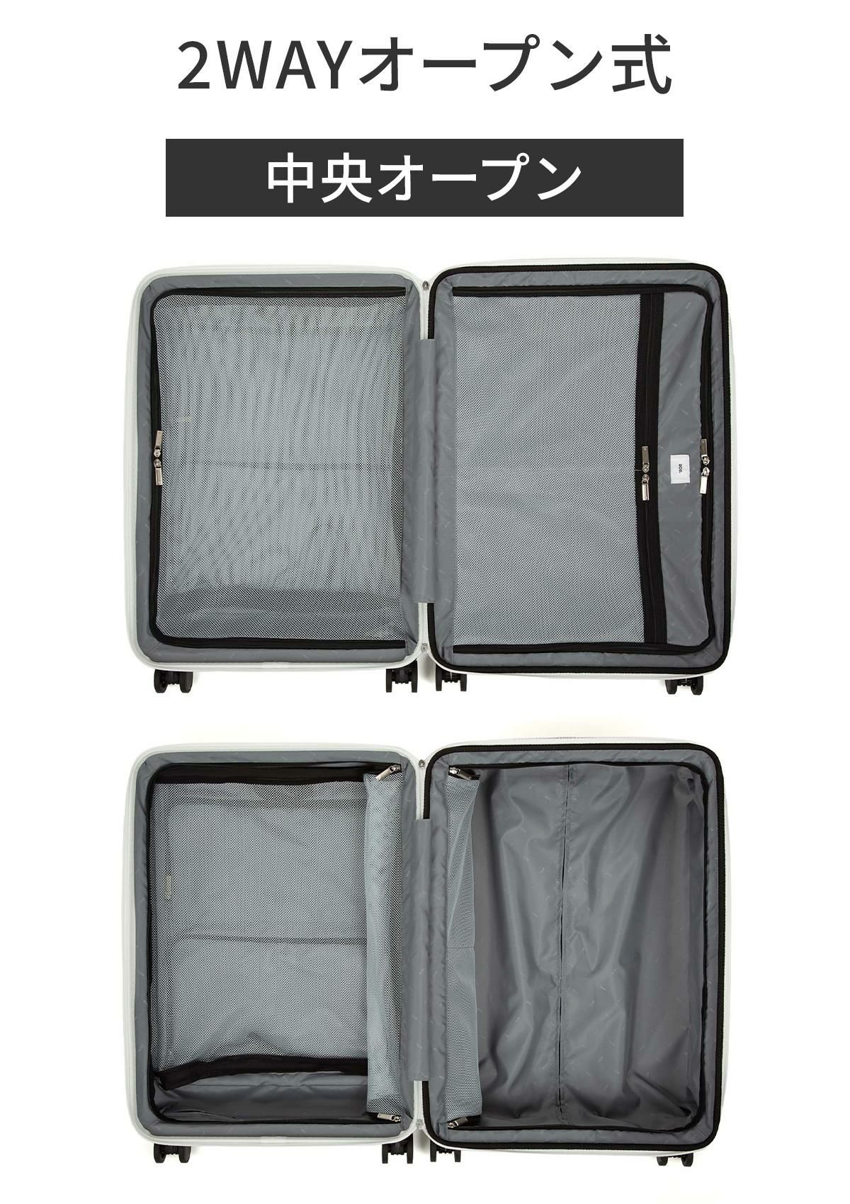 トーキョーレーベル ディフェレンス スーツケース Mサイズ ace. TOKYO LABEL 05723