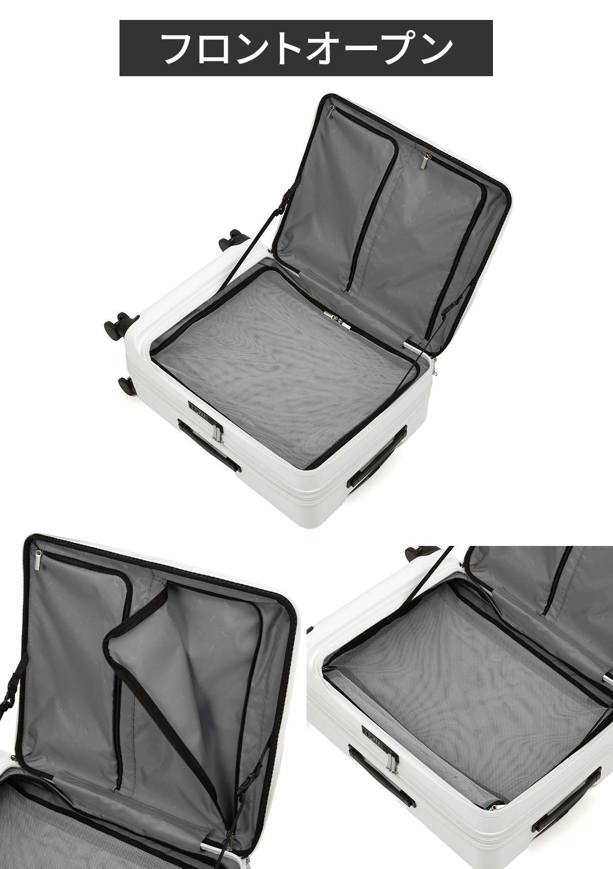 トーキョーレーベル ディフェレンス スーツケース Mサイズ ace. TOKYO LABEL 05723