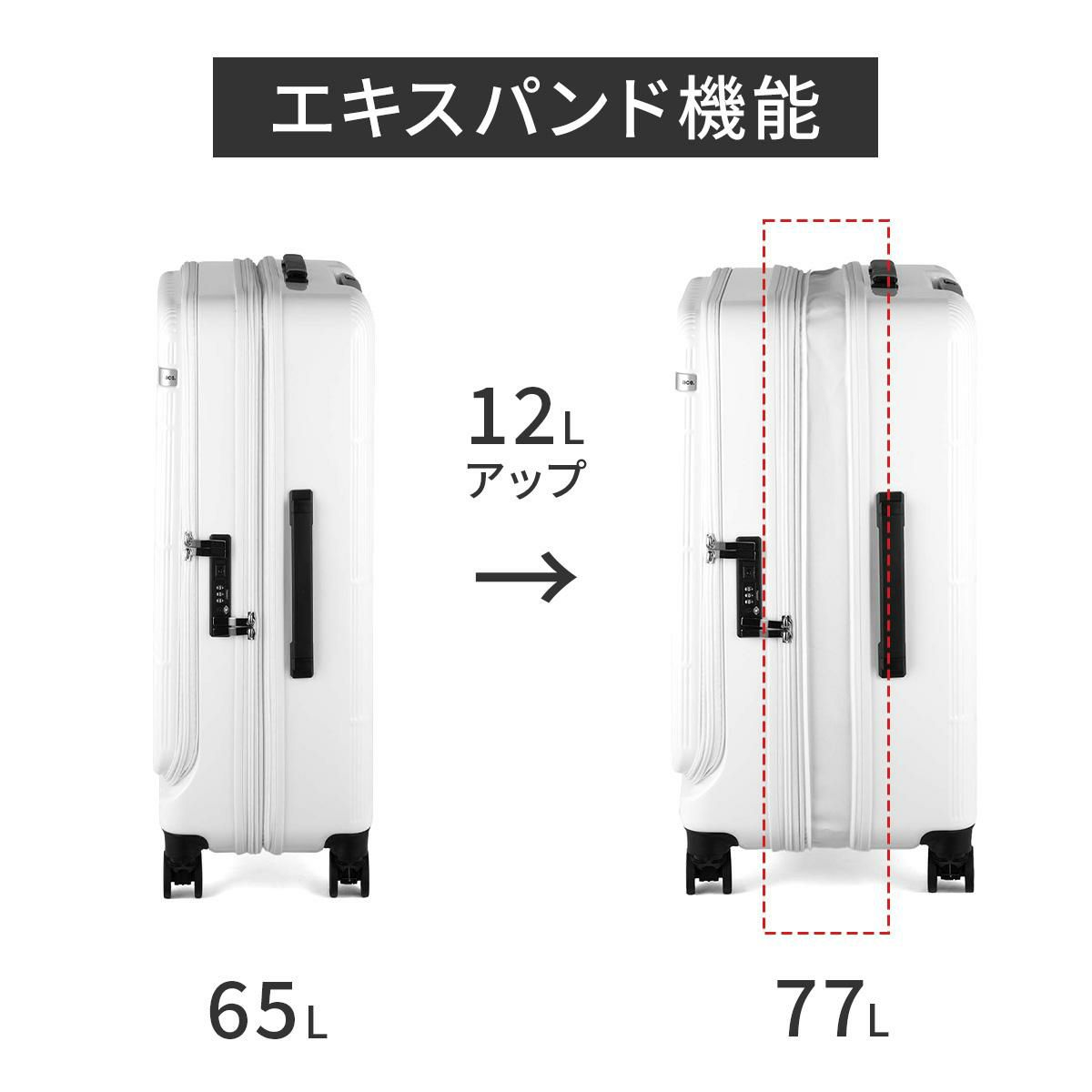トーキョーレーベル ディフェレンス スーツケース Mサイズ ace. TOKYO LABEL 05723