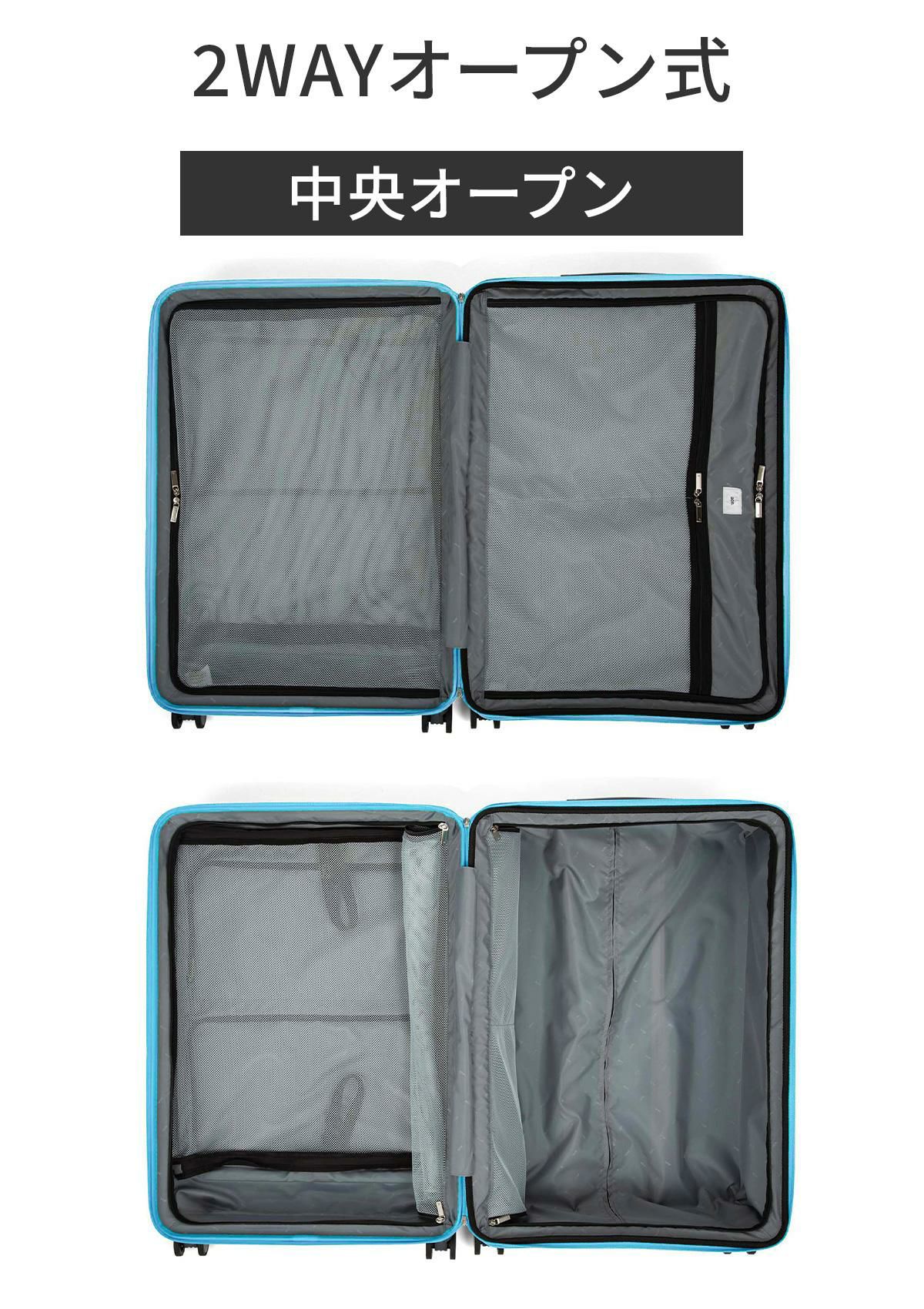 トーキョーレーベル ディフェレンス スーツケース Lサイズ ace. TOKYO LABEL 05724