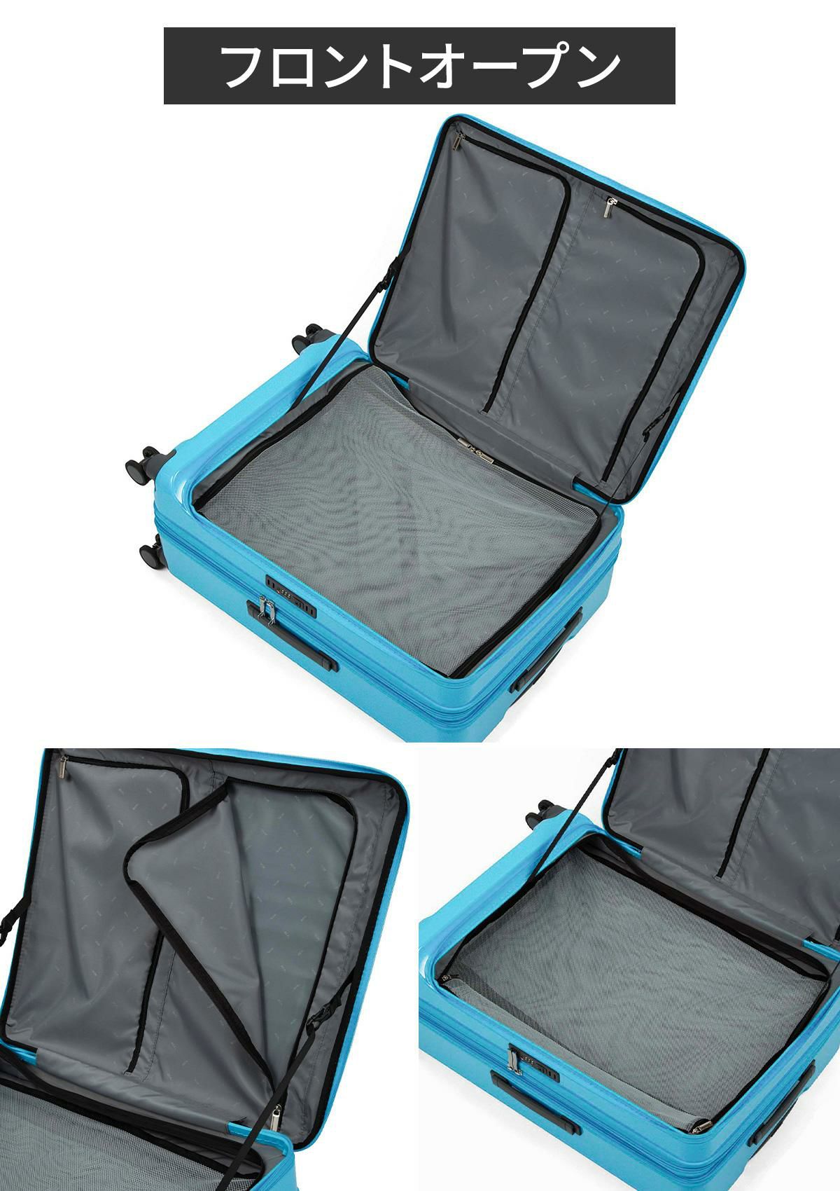 トーキョーレーベル ディフェレンス スーツケース Lサイズ ace. TOKYO LABEL 05724