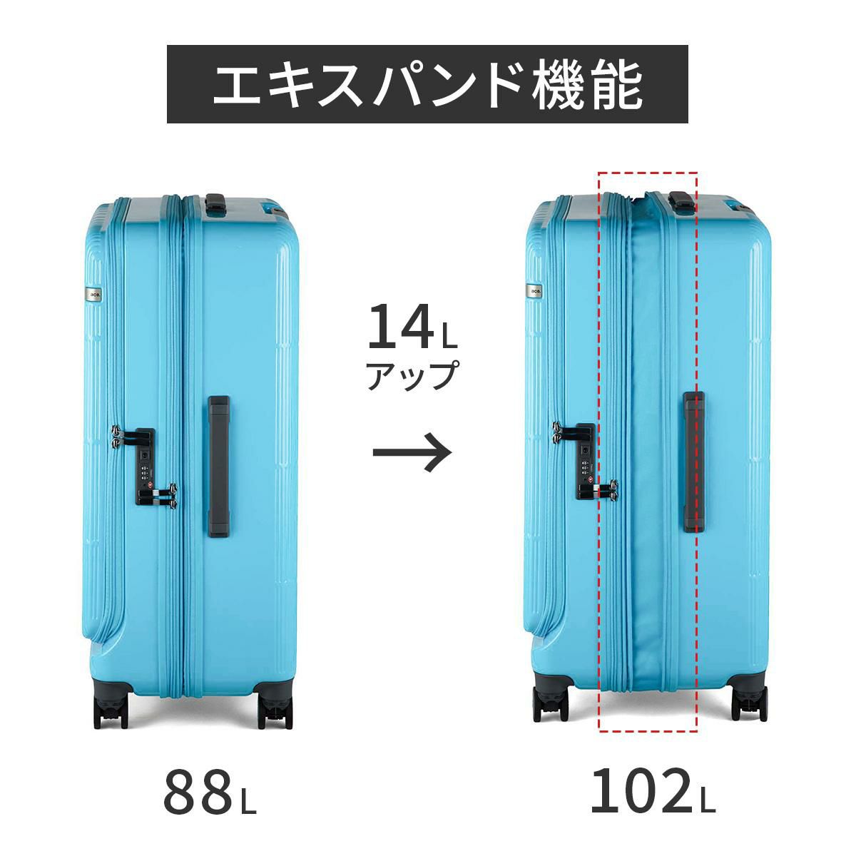 トーキョーレーベル ディフェレンス スーツケース Lサイズ ace. TOKYO LABEL 05724