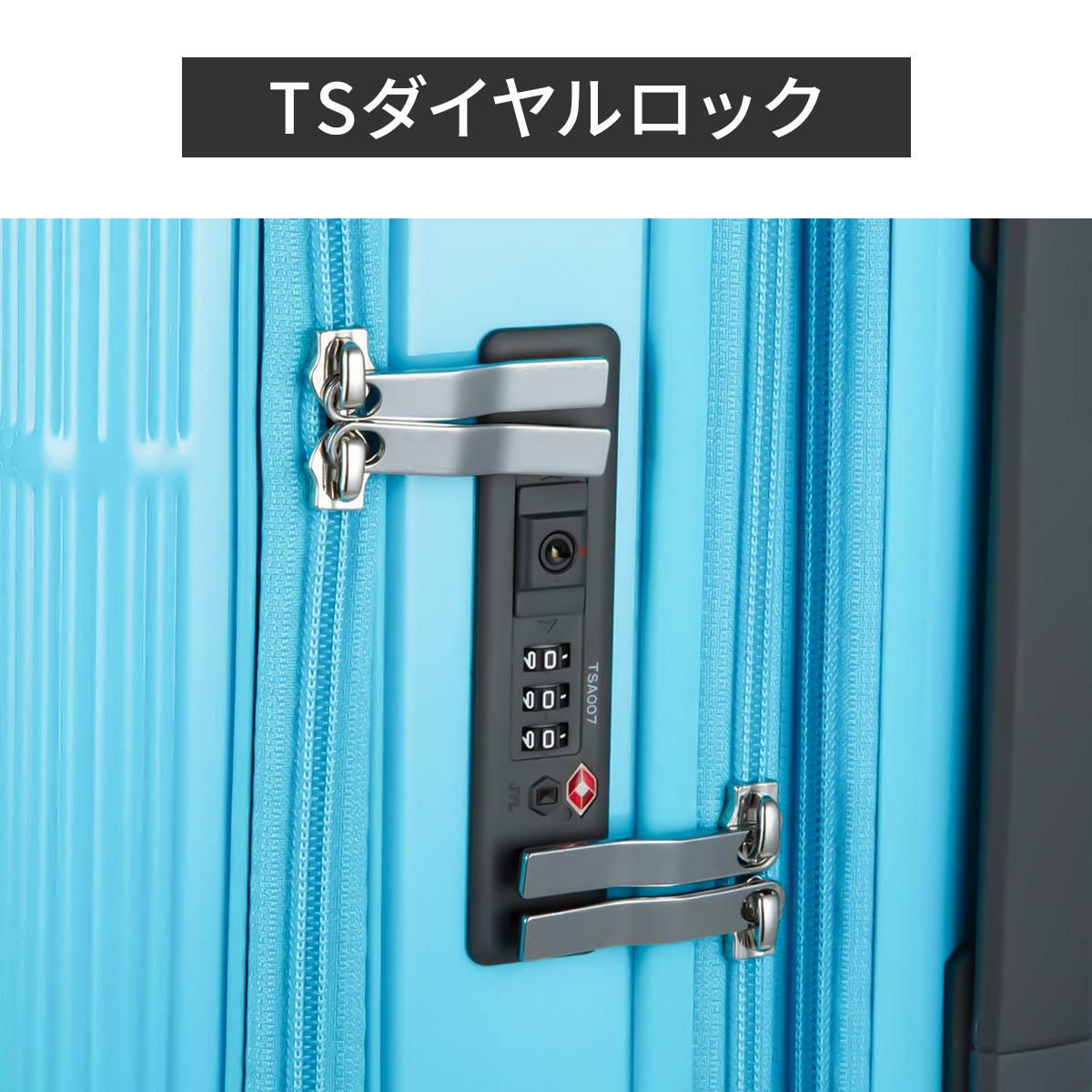 トーキョーレーベル ディフェレンス スーツケース Lサイズ ace. TOKYO LABEL 05724