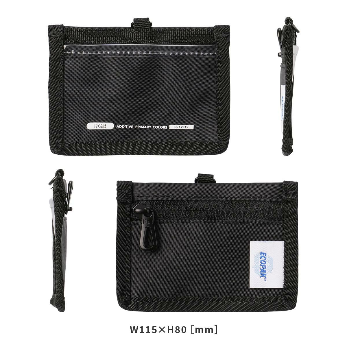 ZEST ゼスト カードケース 名刺入れ R.G.B RGBZ-48