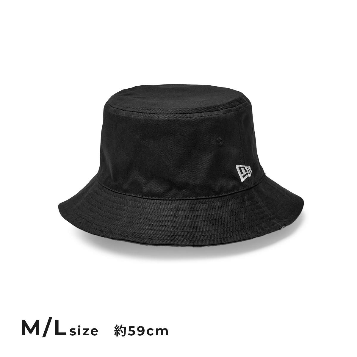 ニューエラ バケット01 帽子 NEWERA Bucket01 reversible-bt