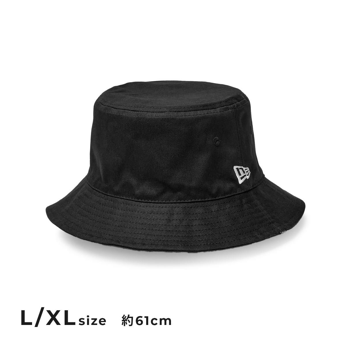 ニューエラ バケット01 帽子 NEWERA Bucket01 reversible-bt
