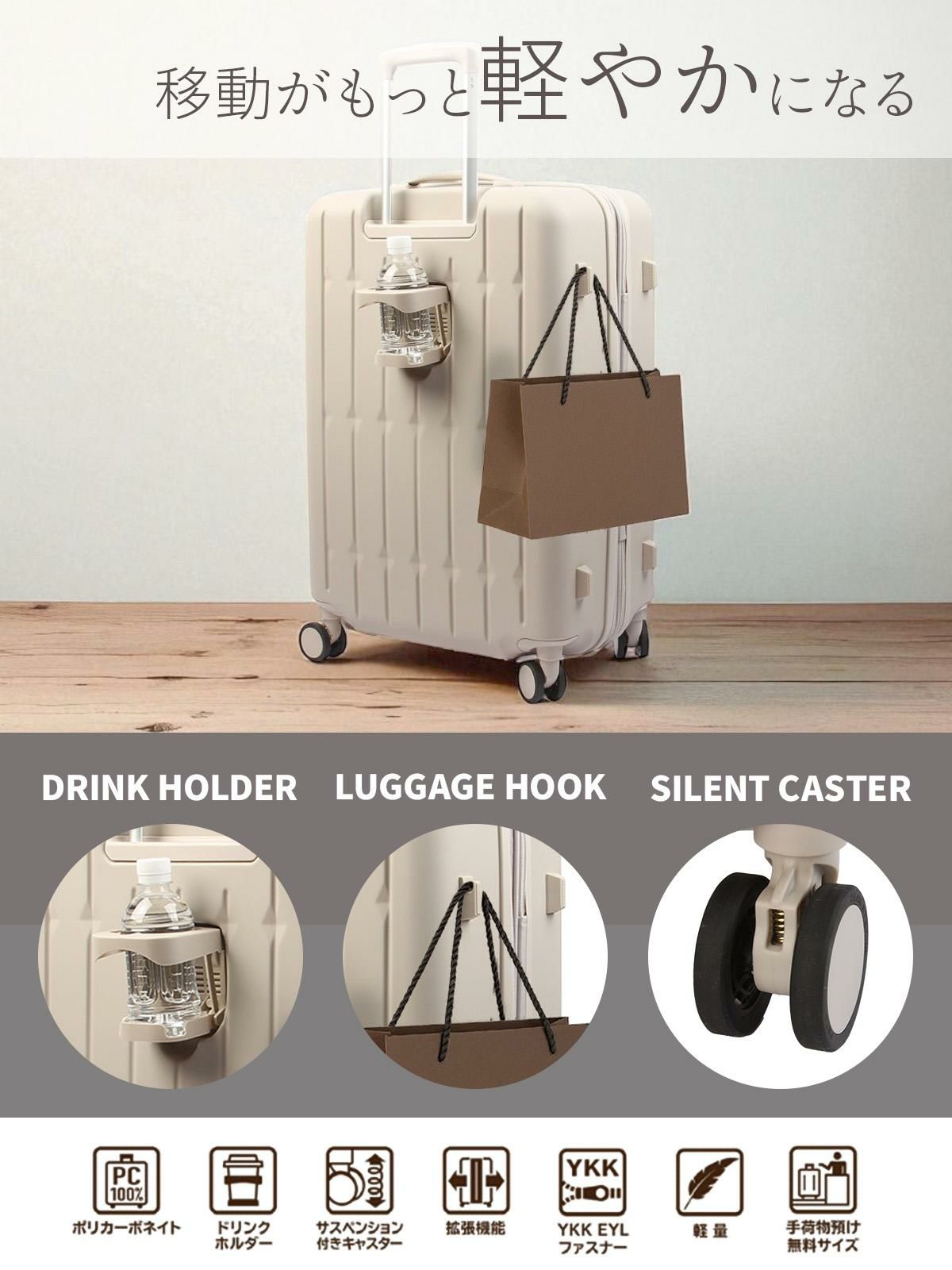 アジアラゲージ スーツケース 99L 112L 拡張 Asia Luggage ALI-6030SD-28W