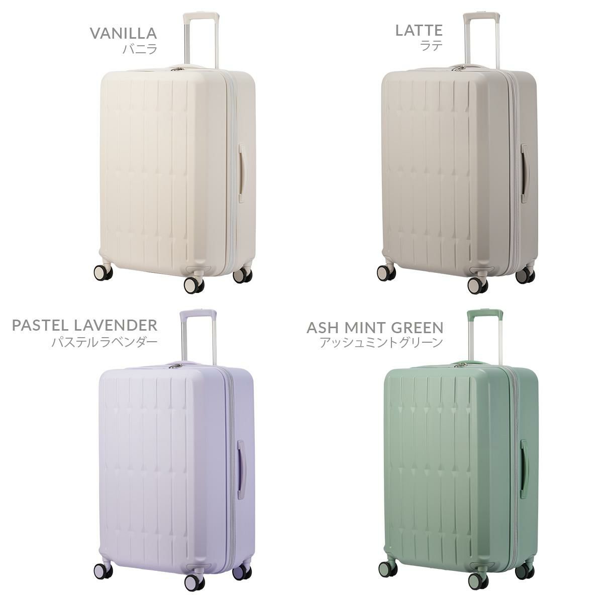 アジアラゲージ スーツケース 99L 112L 拡張 Asia Luggage ALI-6030SD-28W