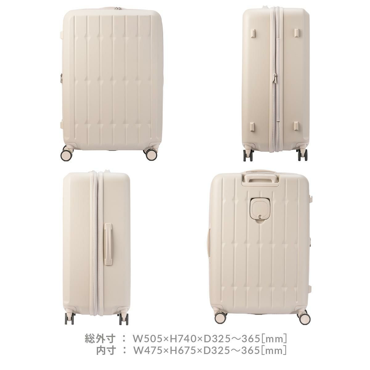 アジアラゲージ スーツケース 99L 112L 拡張 Asia Luggage ALI-6030SD-28W