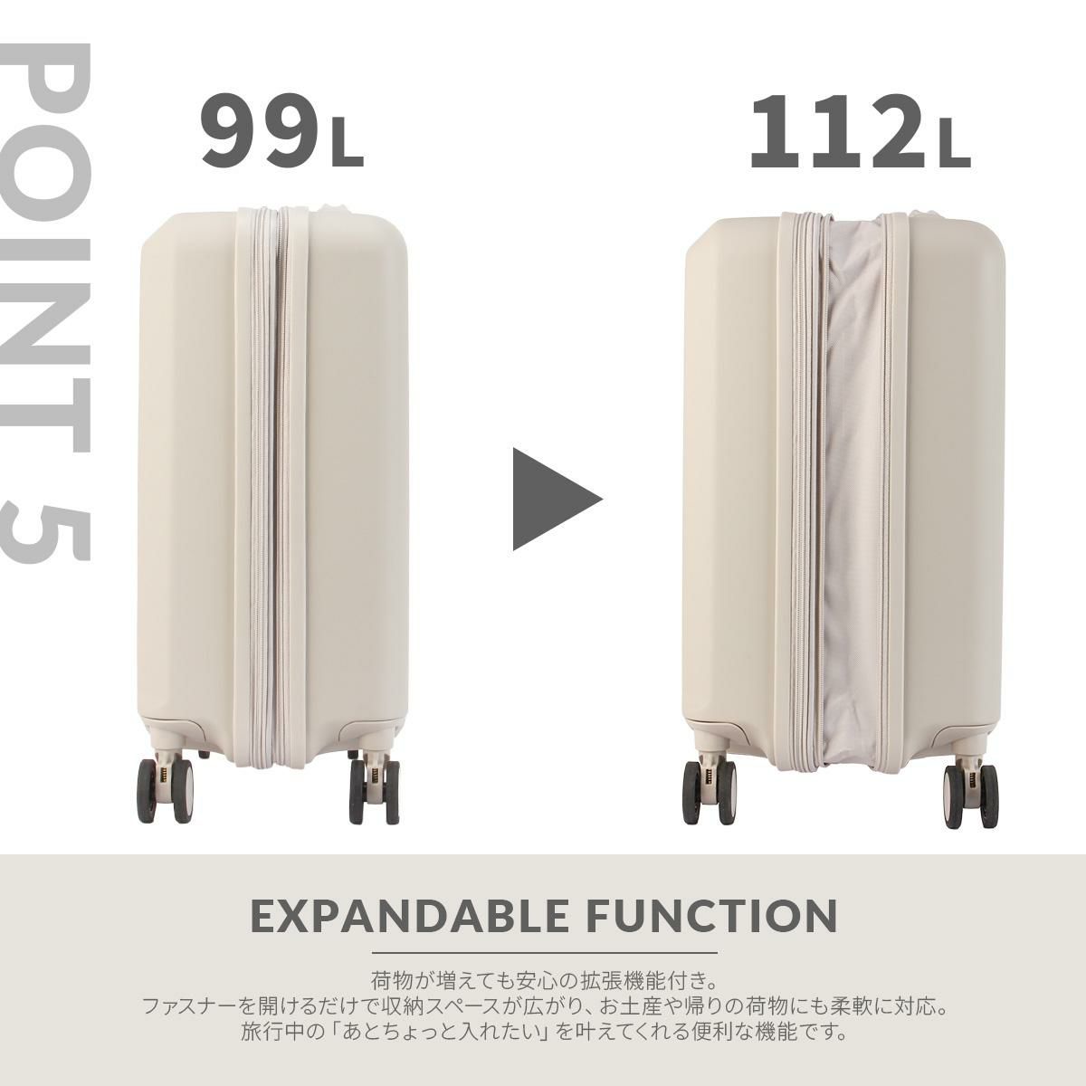 アジアラゲージ スーツケース 99L 112L 拡張 Asia Luggage ALI-6030SD-28W