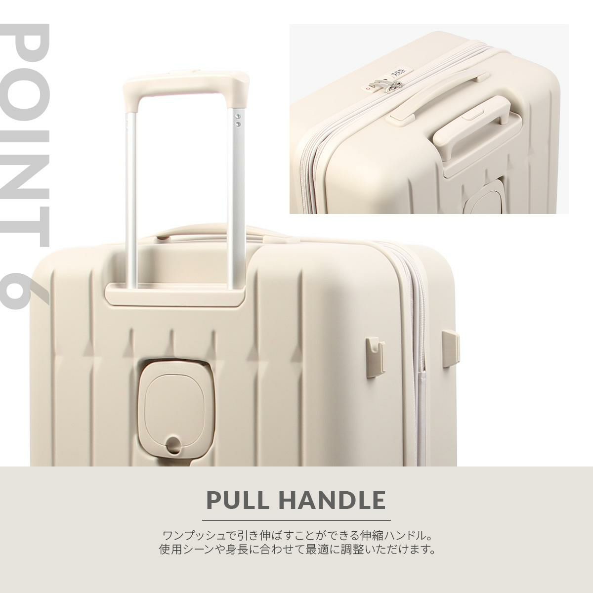 アジアラゲージ スーツケース 99L 112L 拡張 Asia Luggage ALI-6030SD-28W