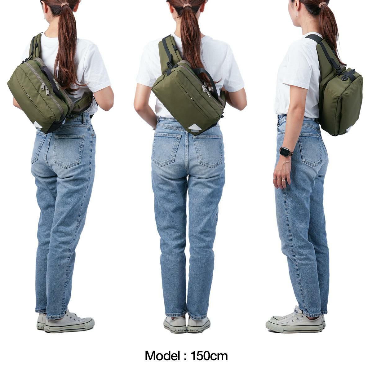 シー ウェザー ウエストバッグ CIE WEATHER 071954