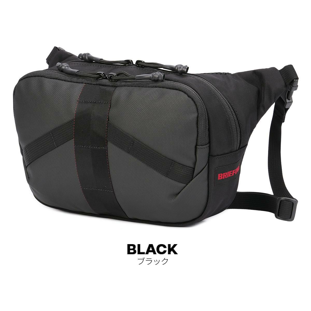 ブリーフィング レジット ウエストバッグ BRIEFING LESIT BRA251L55