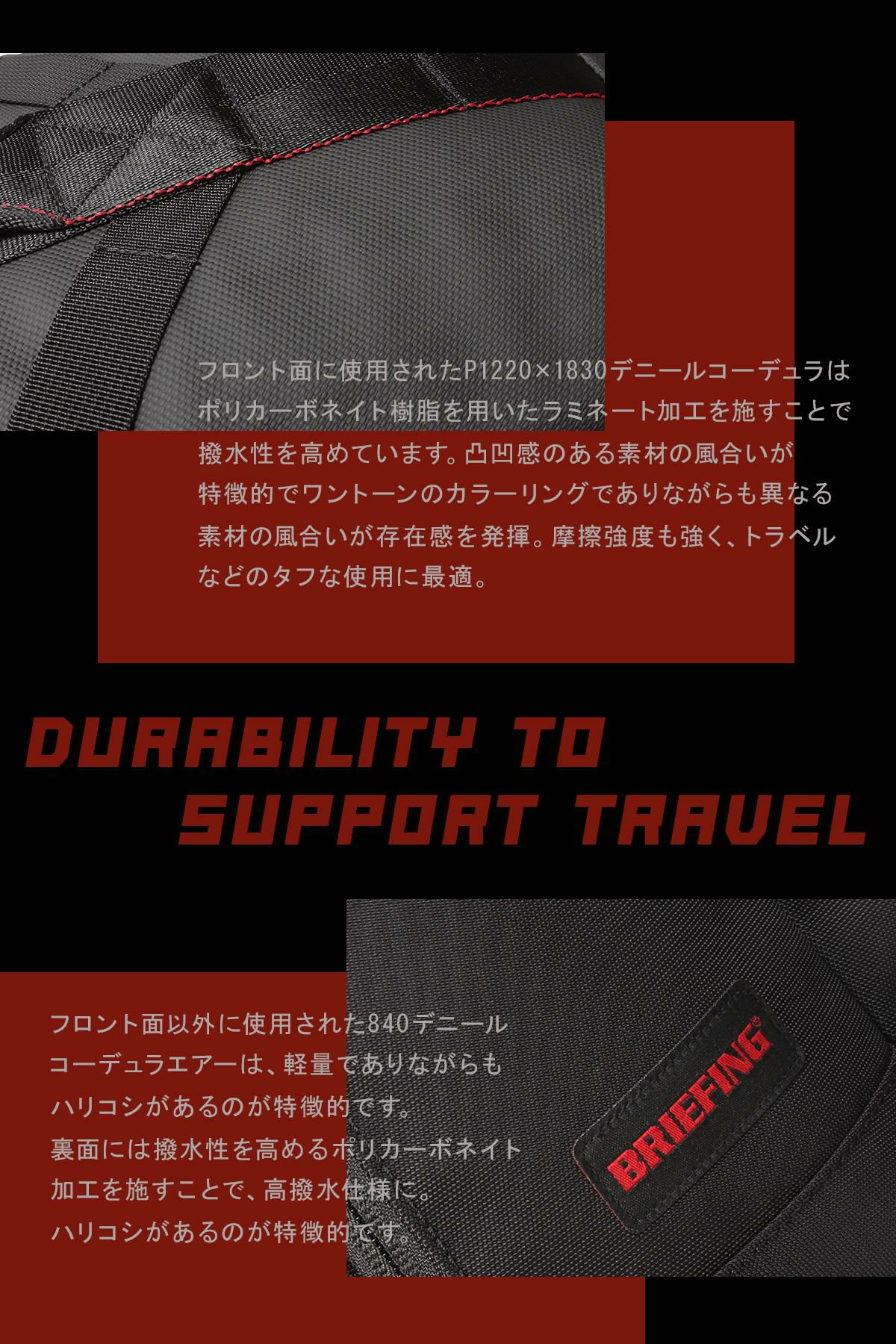 ブリーフィング レジット ウエストバッグ BRIEFING LESIT BRA251L55
