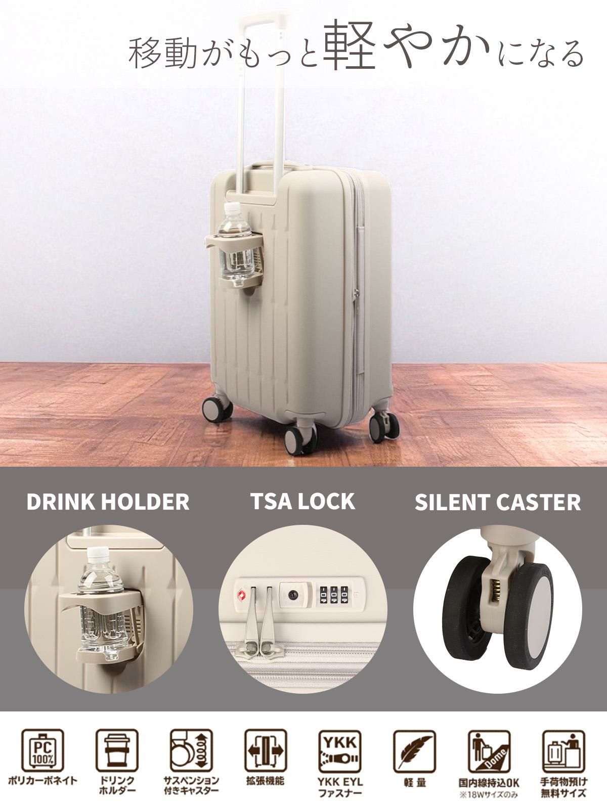 アジアラゲージ スーツケース 機内持ち込み 37L 44L Asia Luggage ALI-6030SD-18W