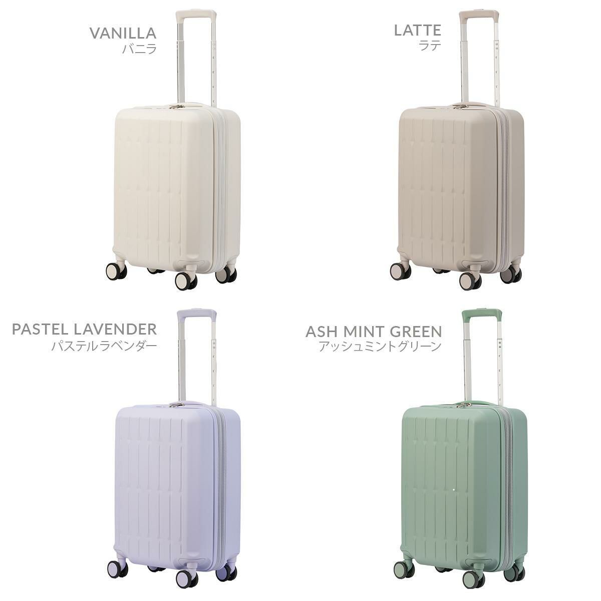 アジアラゲージ スーツケース 機内持ち込み 37L 44L Asia Luggage ALI-6030SD-18W