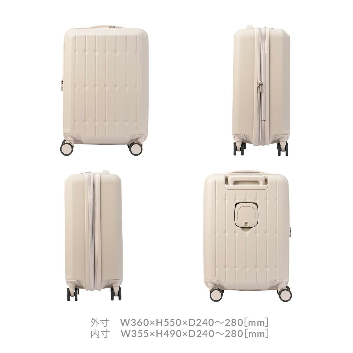 アジアラゲージ スーツケース 機内持ち込み 37L 44L Asia Luggage ALI-6030SD-18W