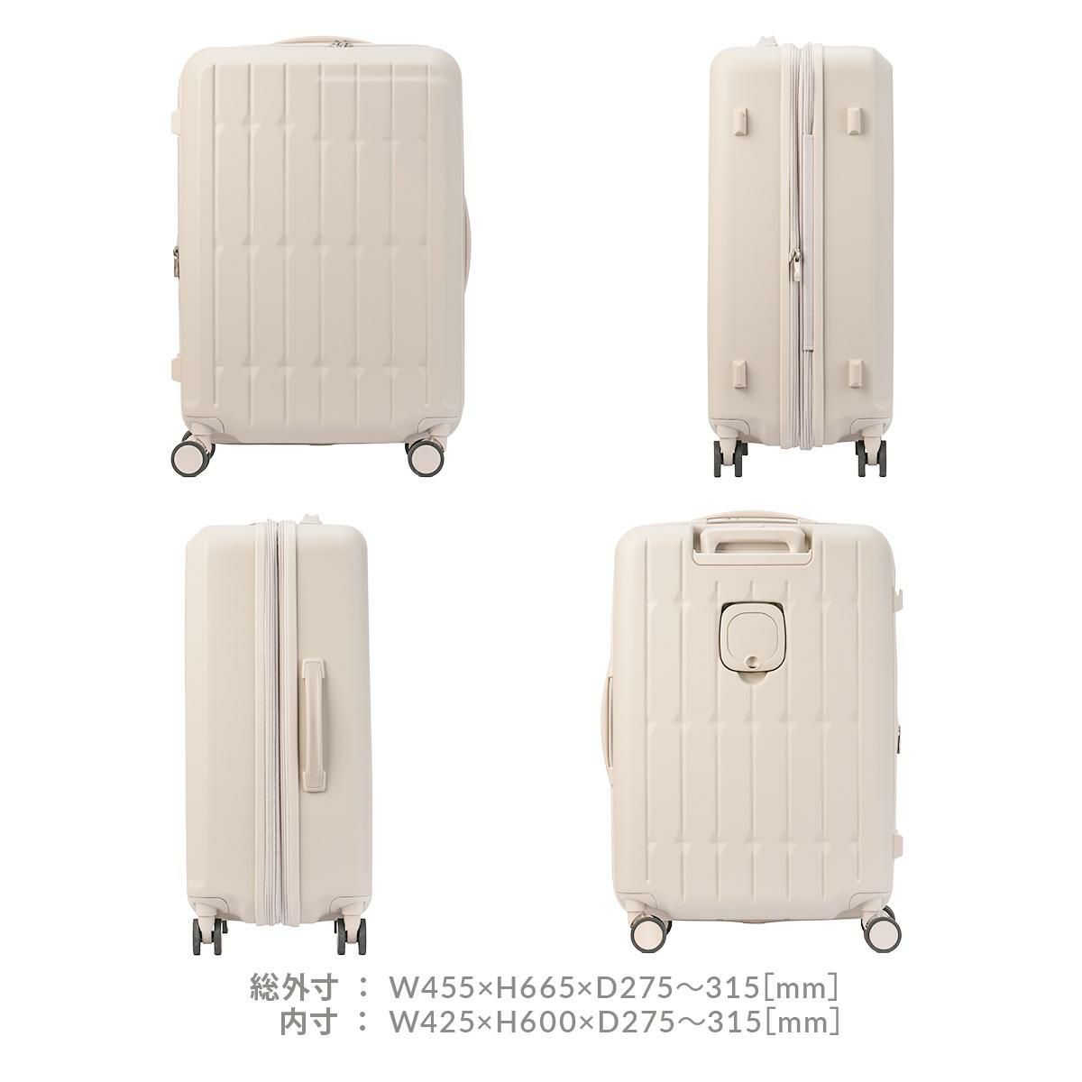 アジア・ラゲージ スーツケース Mサイズ Asia Luggage Inc.（A.L.I） ALI-6030SD-24W