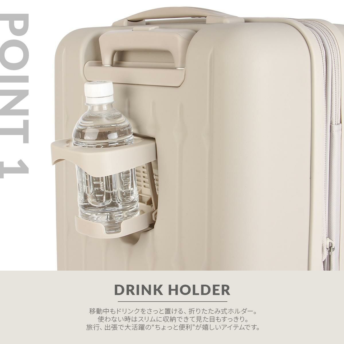 アジア・ラゲージ スーツケース Mサイズ Asia Luggage Inc.（A.L.I） ALI-6030SD-24W