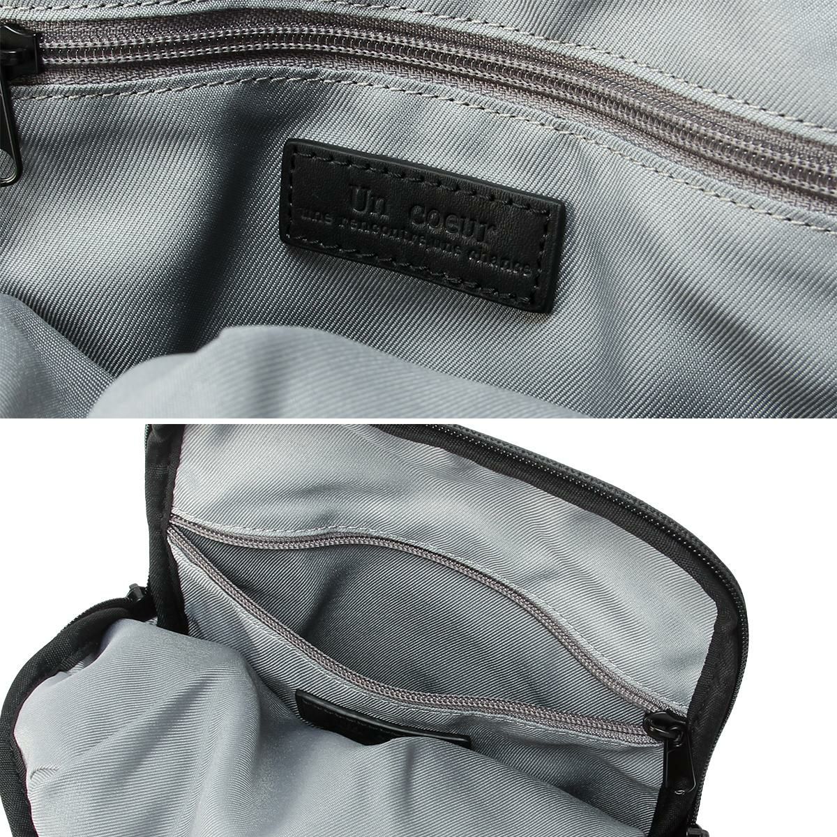 アンクール ハッチ ショルダーバッグ Un coeur hatch K904154