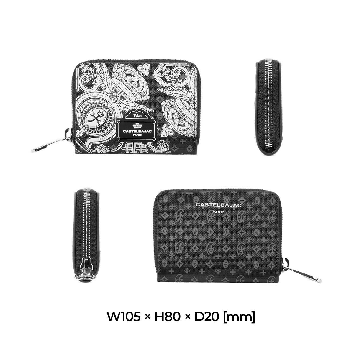 カステルバジャック ヴェルサ 小銭入れ コインケース CASTELBAJAC Versa 067621