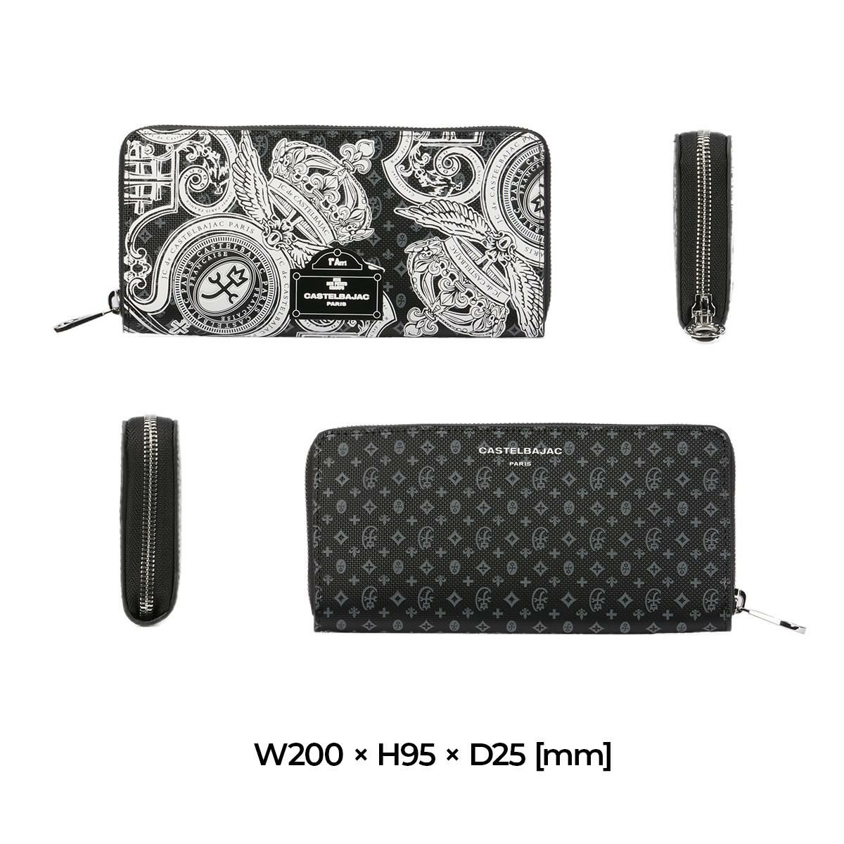 カステルバジャック ヴェルサ 長財布 CASTELBAJAC Versa 067623