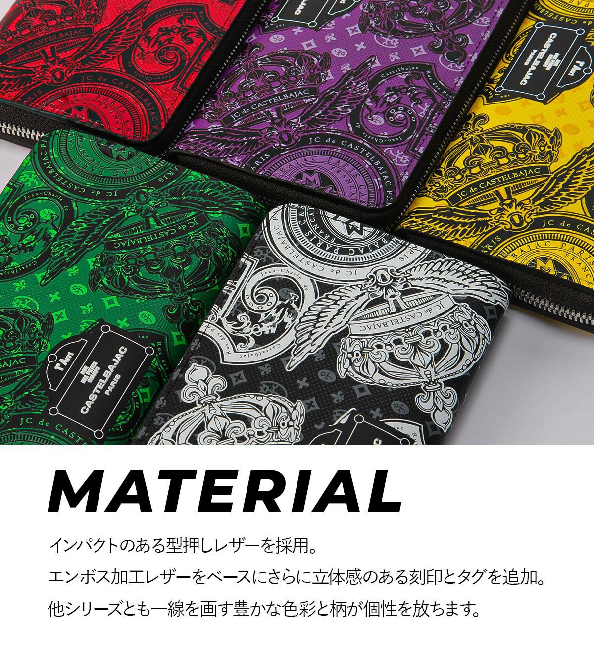 カステルバジャック ヴェルサ 長財布 CASTELBAJAC Versa 067623