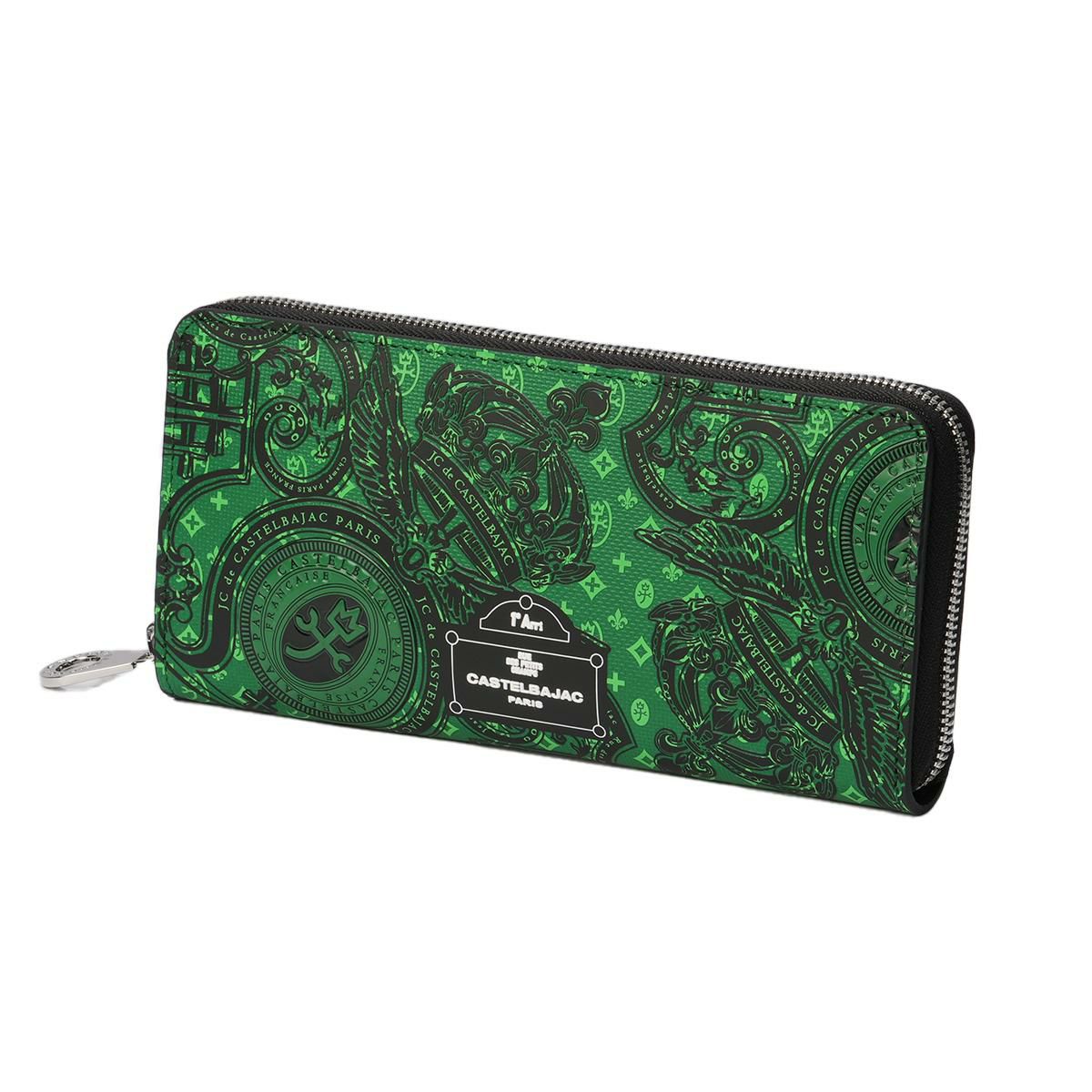 カステルバジャック ヴェルサ 長財布 CASTELBAJAC Versa 067623