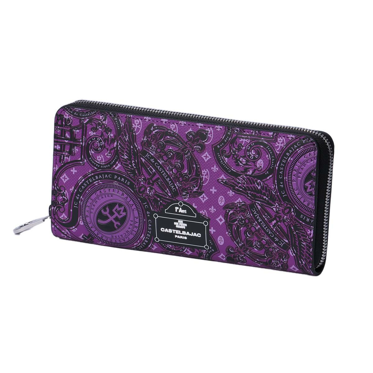 カステルバジャック ヴェルサ 長財布 CASTELBAJAC Versa 067623