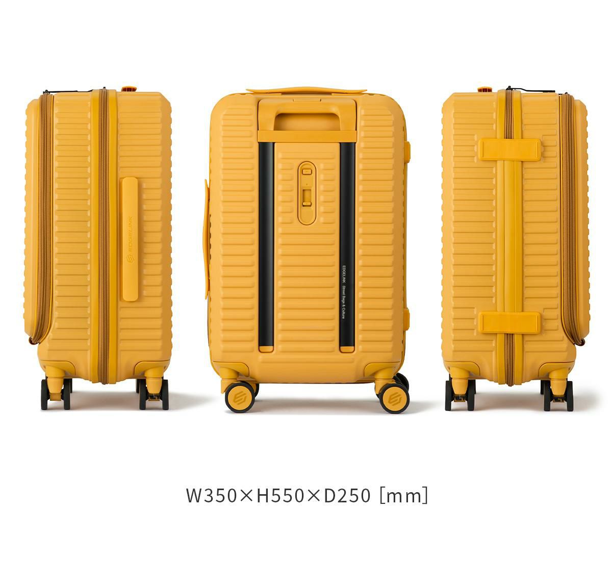 エッジリンク クルーズボックス スーツケース Sサイズ SS 機内持ち込み EDGELINK CRUZBOX 05801