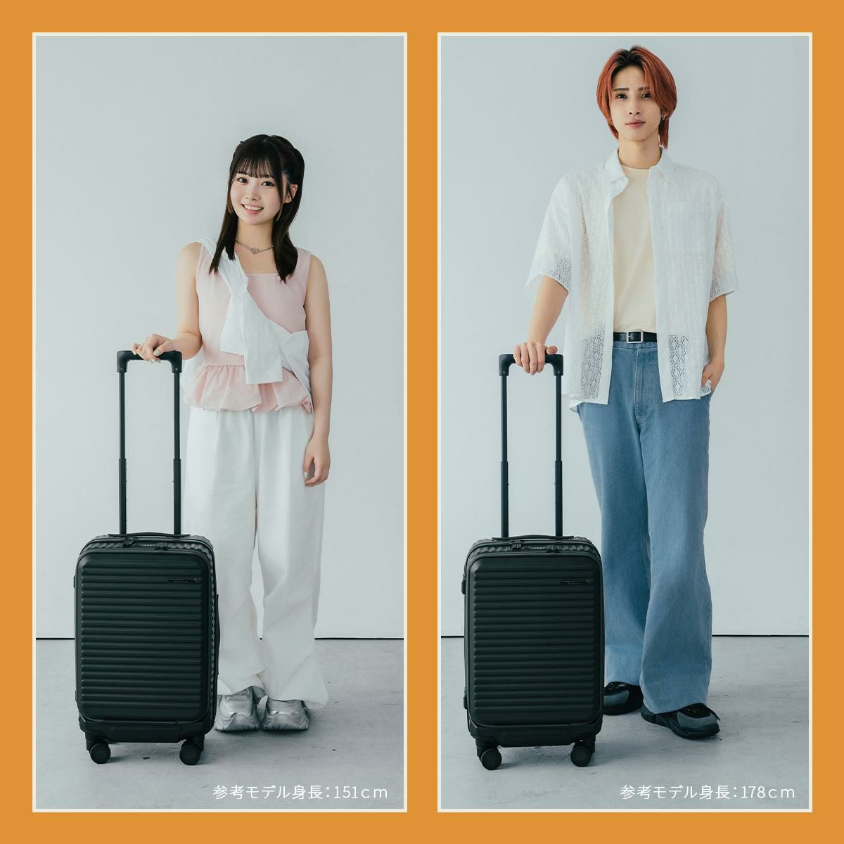 エッジリンク クルーズボックス スーツケース Sサイズ SS 機内持ち込み EDGELINK CRUZBOX 05801