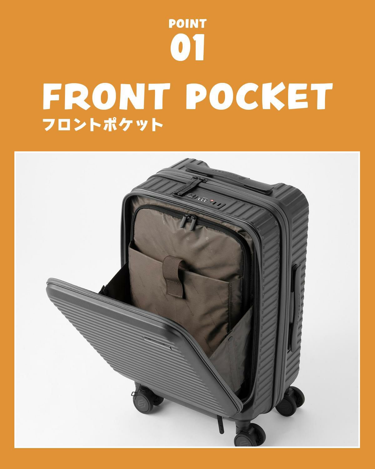 エッジリンク クルーズボックス スーツケース Sサイズ SS 機内持ち込み EDGELINK CRUZBOX 05801