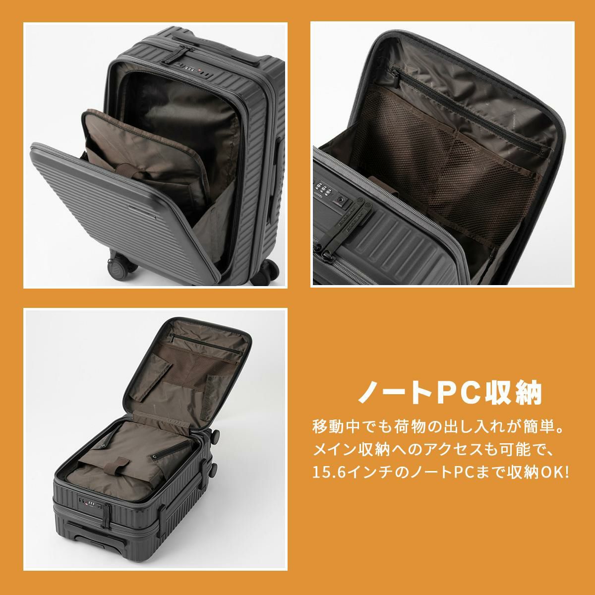 エッジリンク クルーズボックス スーツケース Sサイズ SS 機内持ち込み EDGELINK CRUZBOX 05801