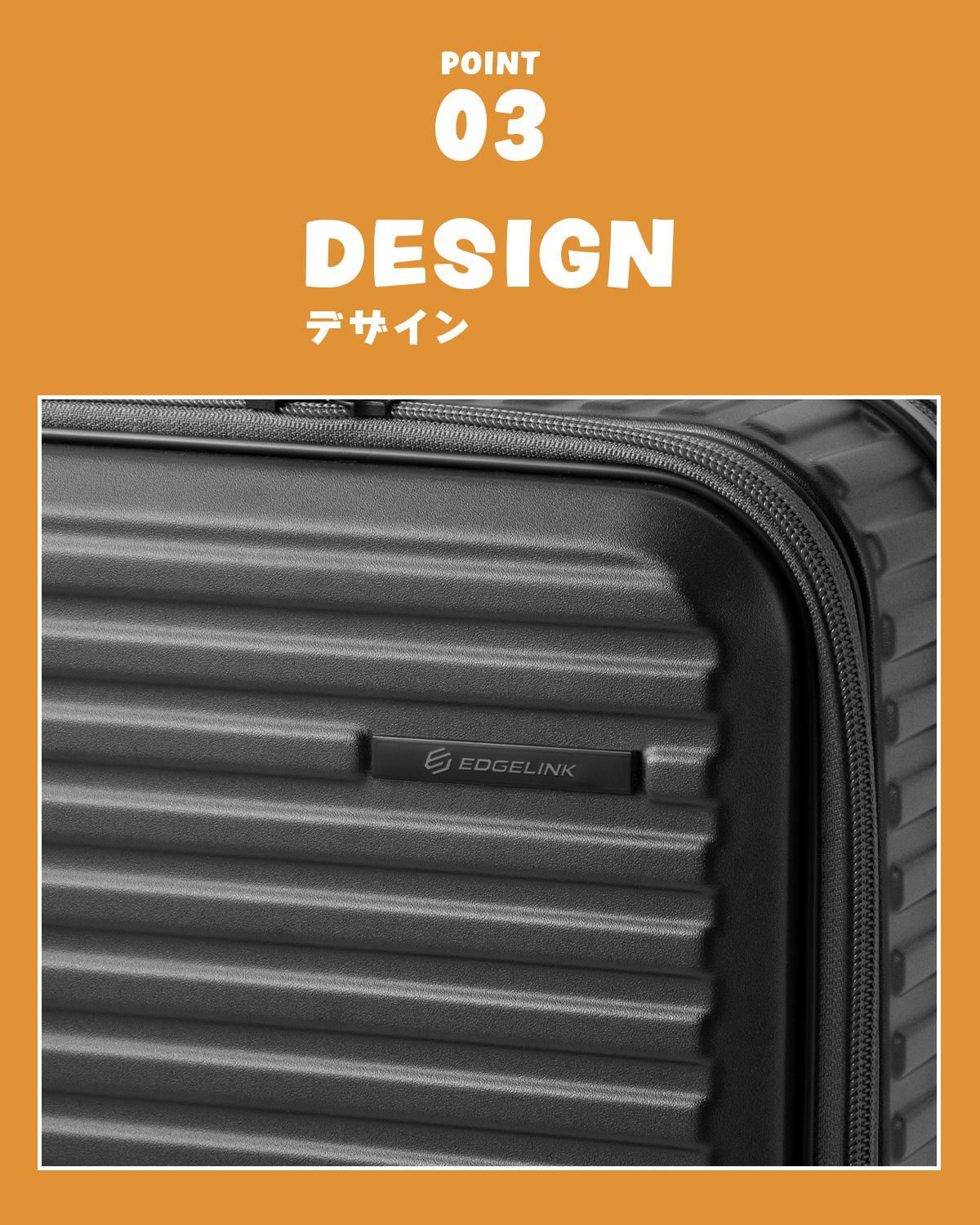 エッジリンク クルーズボックス スーツケース Sサイズ SS 機内持ち込み EDGELINK CRUZBOX 05801