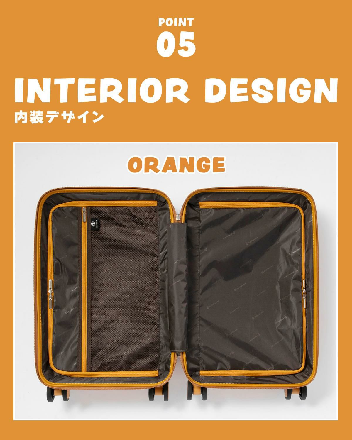 エッジリンク クルーズボックス スーツケース Sサイズ SS 機内持ち込み EDGELINK CRUZBOX 05801