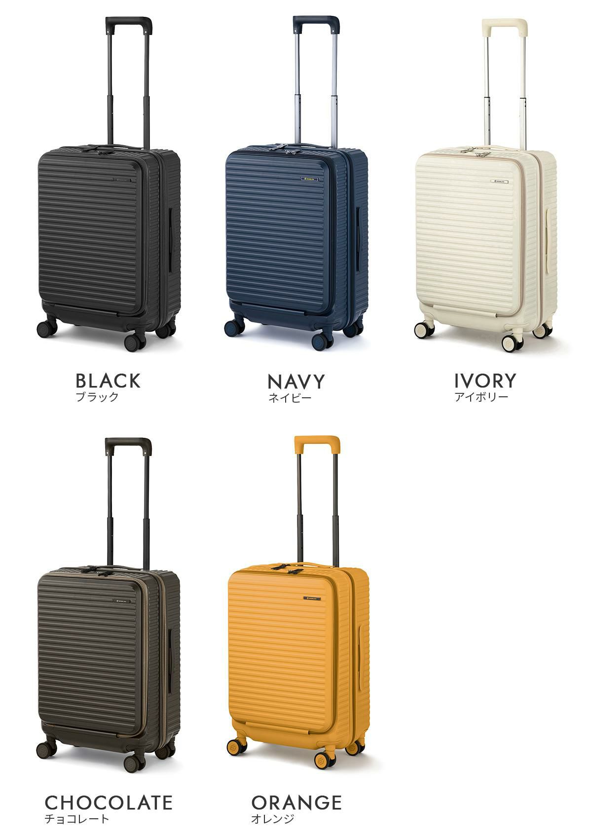 エッジリンク クルーズボックス スーツケース Mサイズ EDGELINK CRUZBOX 05802