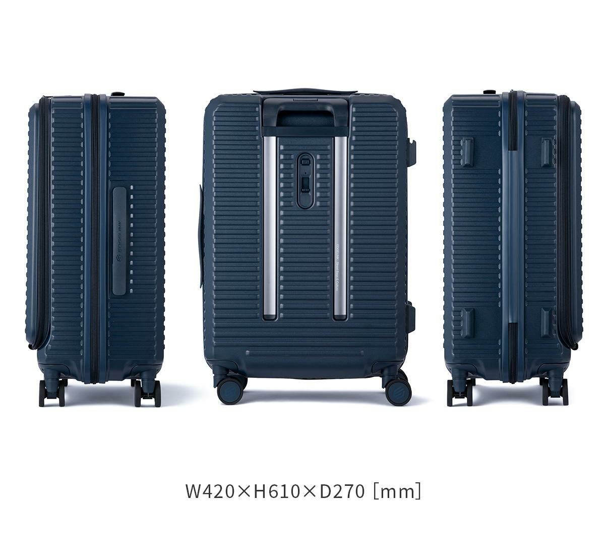 エッジリンク クルーズボックス スーツケース Mサイズ EDGELINK CRUZBOX 05802