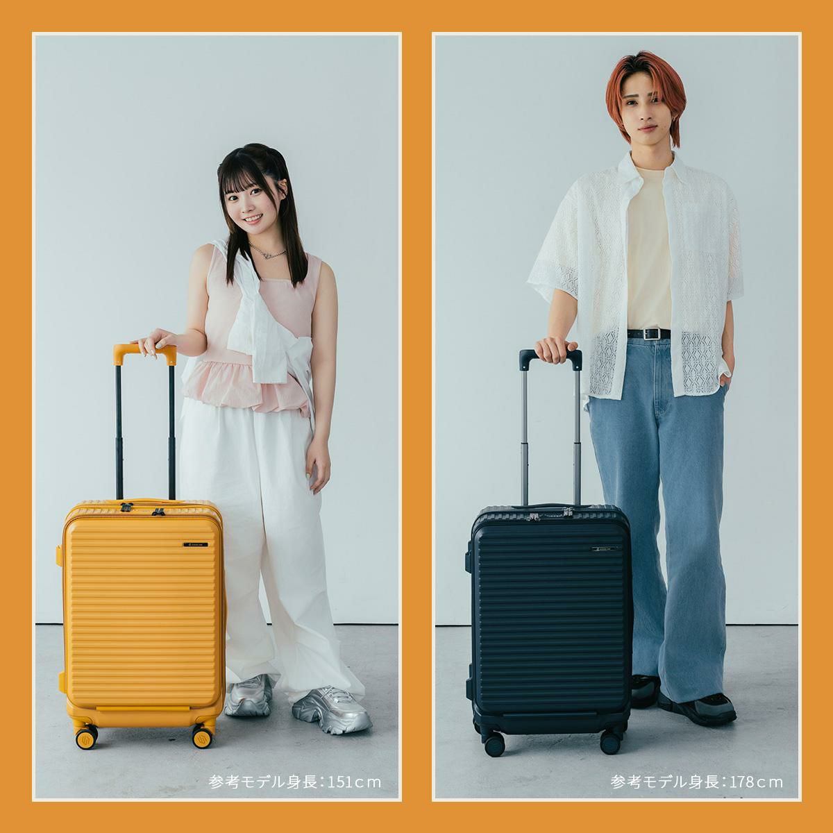 エッジリンク クルーズボックス スーツケース Mサイズ EDGELINK CRUZBOX 05802