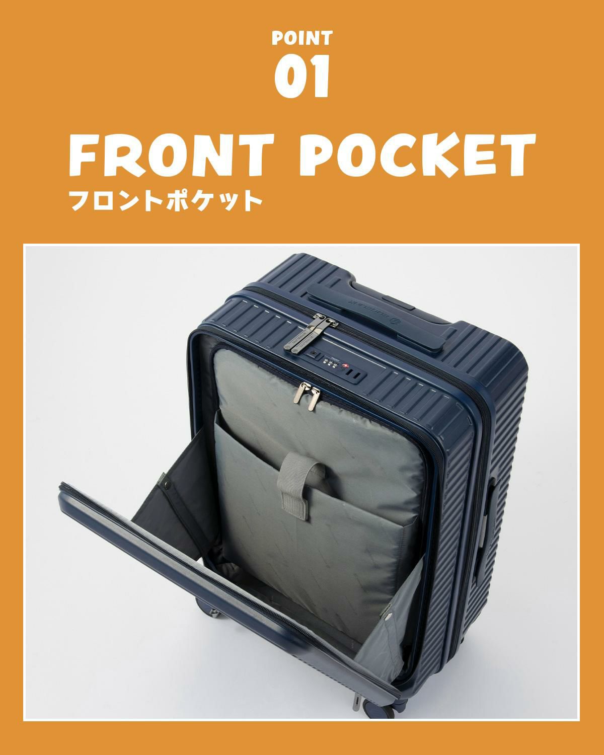 エッジリンク クルーズボックス スーツケース Mサイズ EDGELINK CRUZBOX 05802