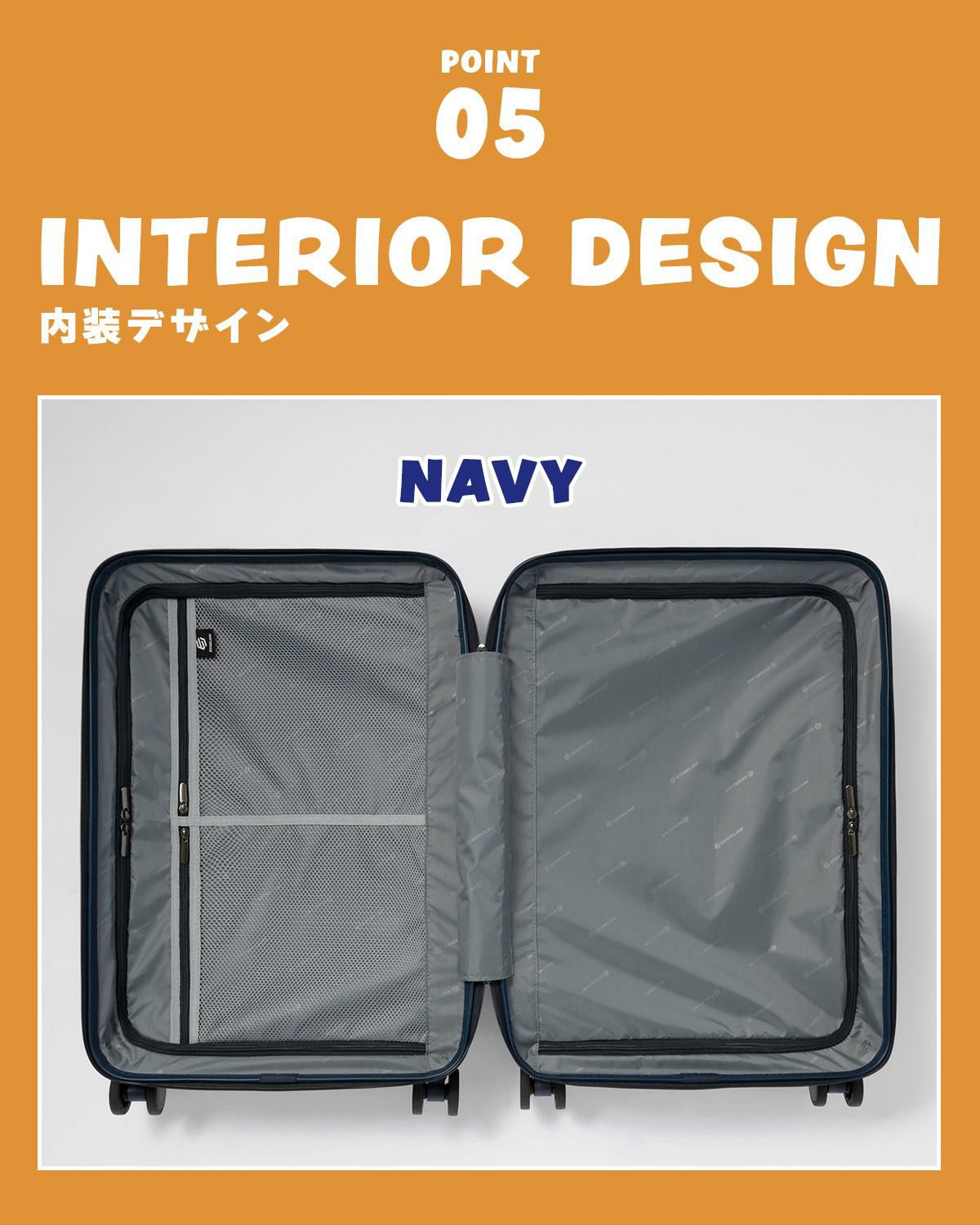 エッジリンク クルーズボックス スーツケース Mサイズ EDGELINK CRUZBOX 05802