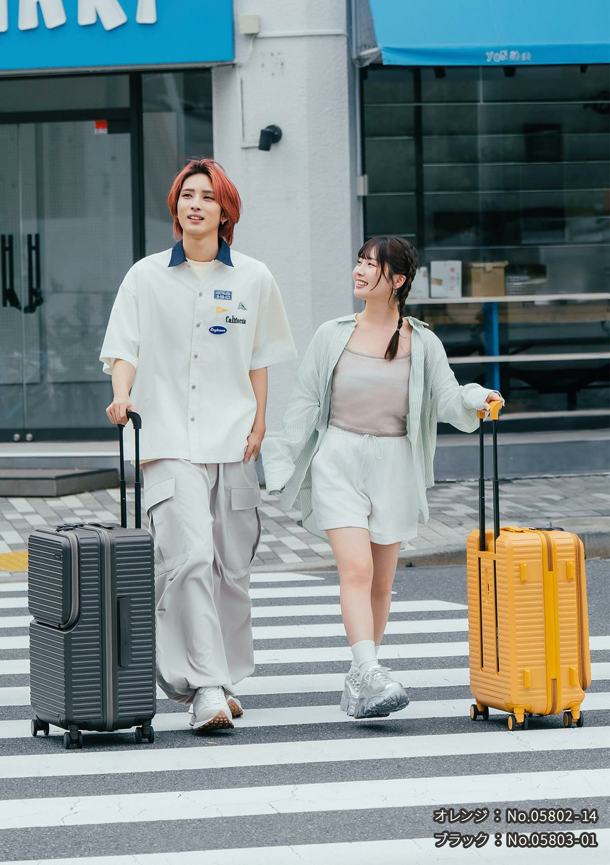 エッジリンク クルーズボックス スーツケース Mサイズ EDGELINK CRUZBOX 05802