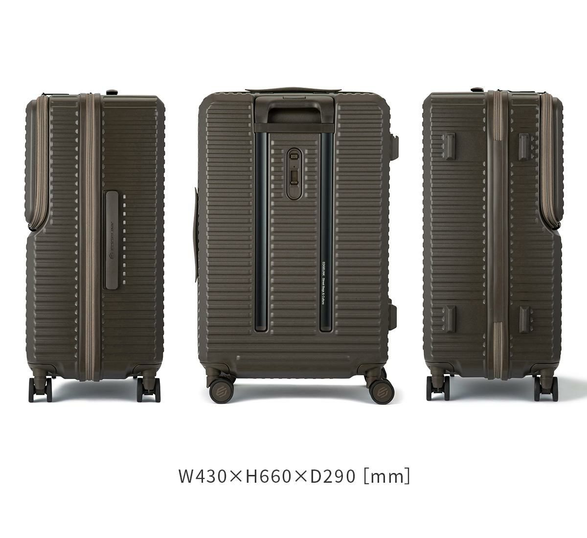 エッジリンク クルーズボックス スーツケース Mサイズ EDGELINK CRUZBOX 05803