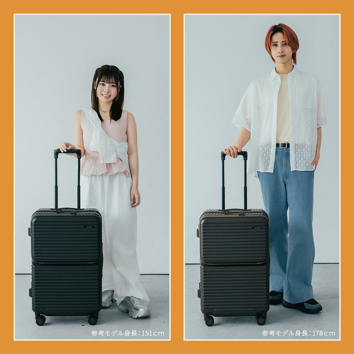 エッジリンク クルーズボックス スーツケース Mサイズ EDGELINK CRUZBOX 05803