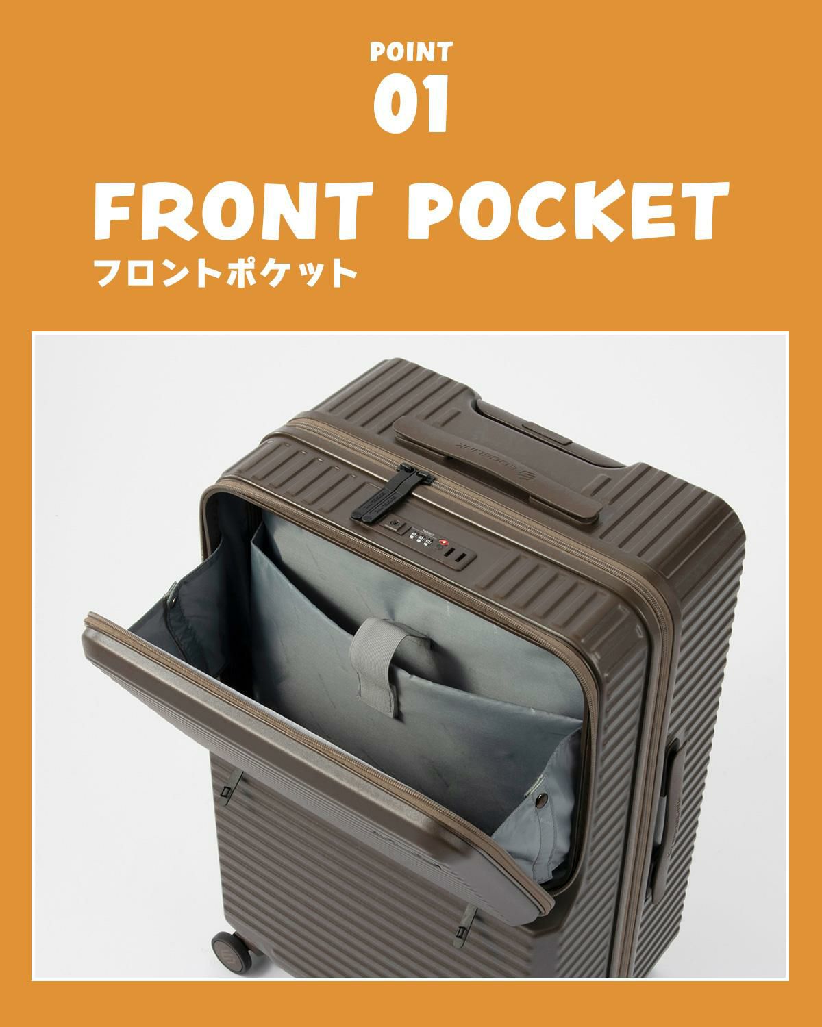 エッジリンク クルーズボックス スーツケース Mサイズ EDGELINK CRUZBOX 05803